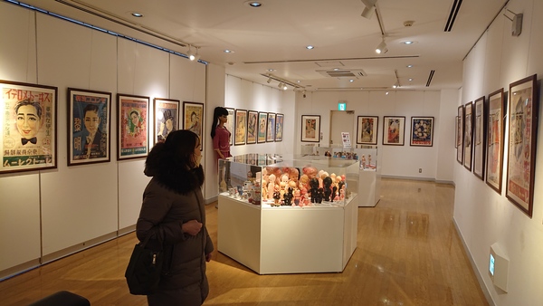 �͌��Ζk���~���[�W�A��