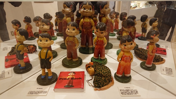 �͌��Ζk���~���[�W�A��