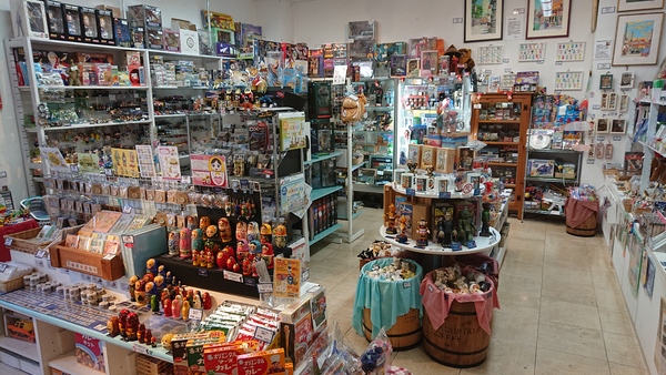 �͌��Ζk���~���[�W�A��