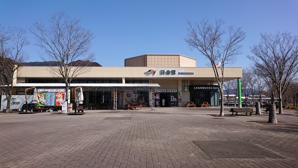 EXPASA�k����T�[�r�X�G���A(����)