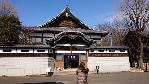 �q�󓒁i�]�˓������Ă��̉��j