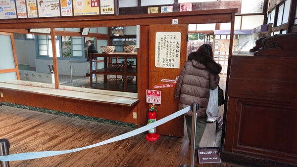 �q�󓒁i�]�˓������Ă��̉��j