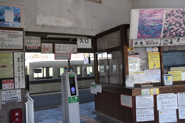 �����S���㒷�҉w