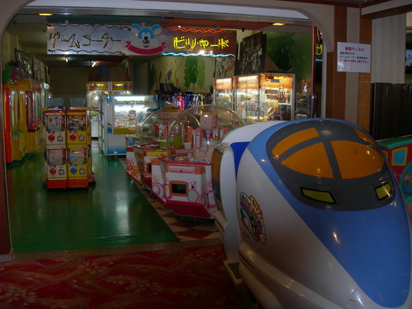 ���{�ό��z�e������