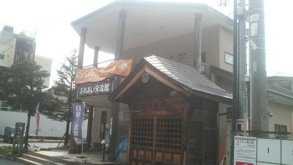 �ӂꂠ���𗬊�