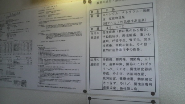 �ӂꂠ���𗬊�