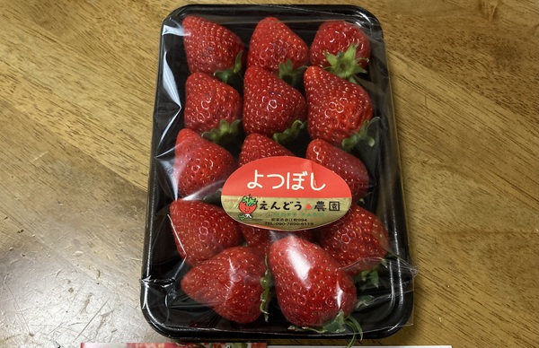 ����ǂ��_��