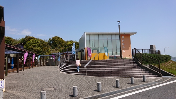 ���˓c�p�[�L���O�G���A�i�����j