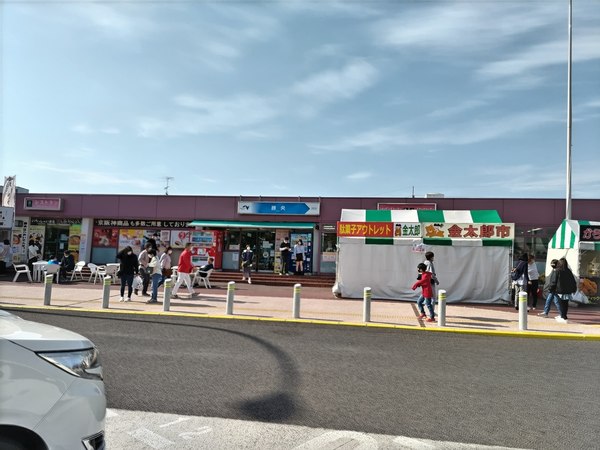 �����T�[�r�X�G���A�i������j