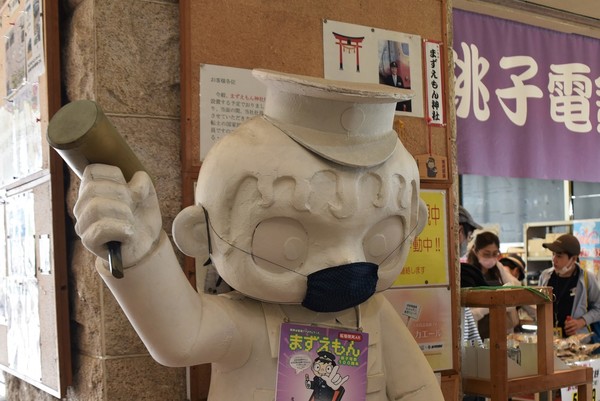 ���q�d�C�S�� ���i�w