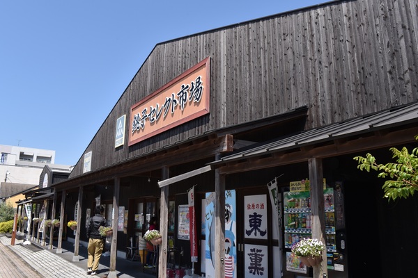 ���q�Z���N�g�s��