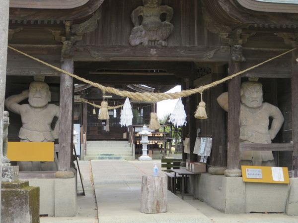 �~�ѓV���{