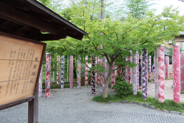 �L���m�t�H���X�g