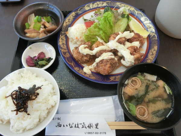 ���̉w�����Ȃ΋C�y��