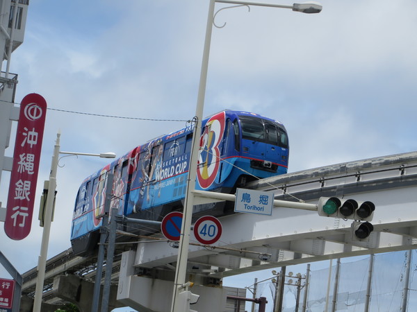 �䂢���[���񗢉w