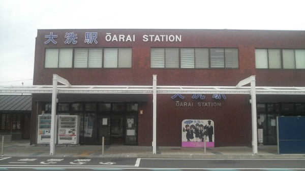 �����ՊC�S����􎭓����u���w�v