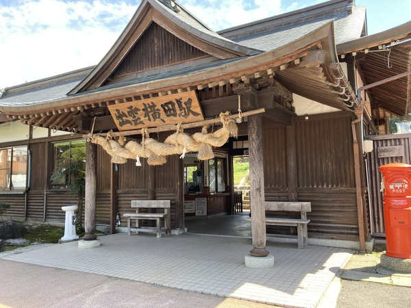 �o�_���c�w