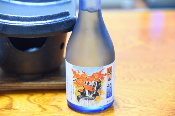 �I�v�̏h�@�����