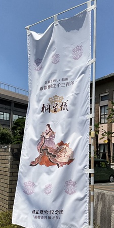 �ː��D���L�O��