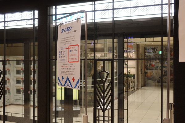 �i�q�D�y�w