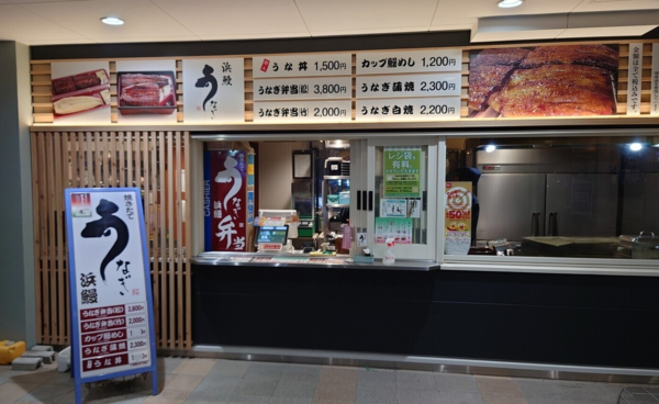 �l���΃T�[�r�X�G���A