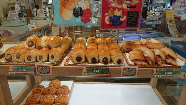 �����x�p�[�L���O�G���A