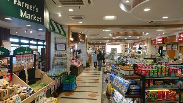 �����x�p�[�L���O�G���A