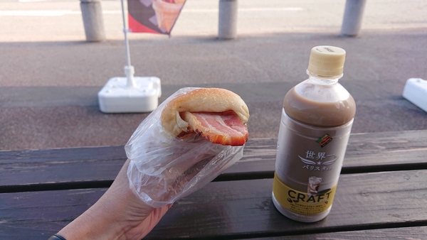 �����x�p�[�L���O�G���A