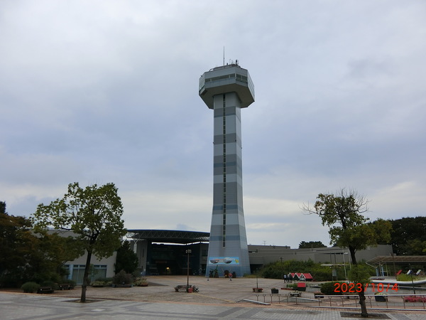 木曽三川公園センター「水と緑の館・展望タワー」の写真一覧 じゃらんnet