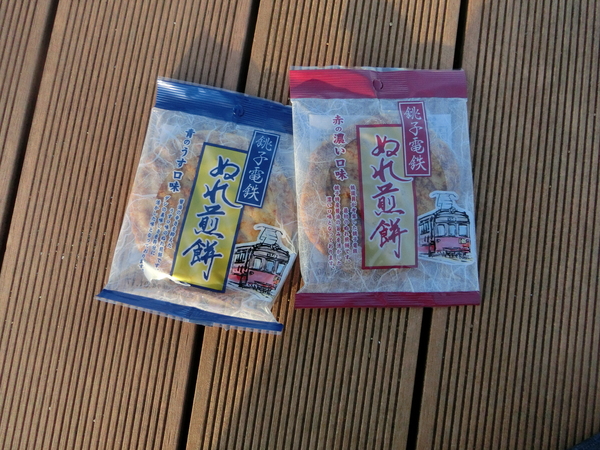 ���q�d�C�S�� ���i�w