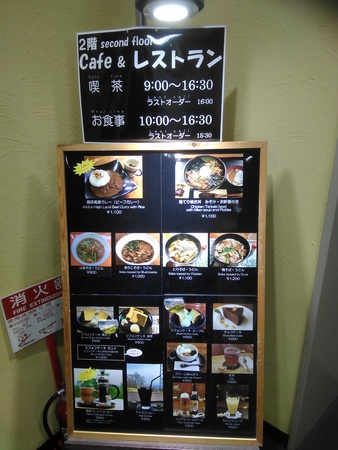 �����s���~�����L�X�Q�����n�@���~�������X�g�n�E�X