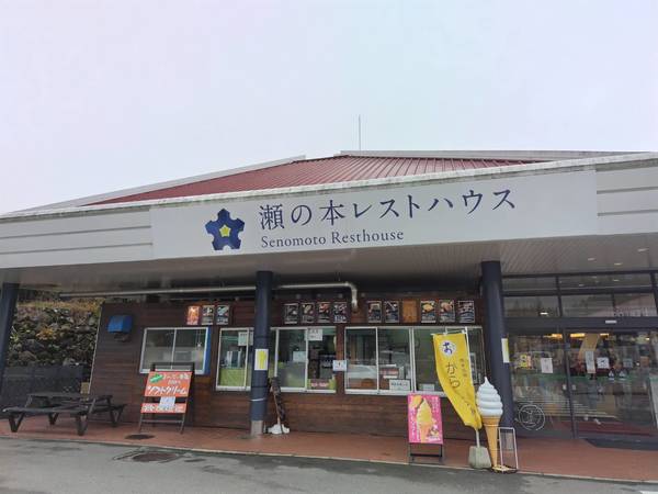 ���̖{���X�g�n�E�X