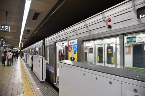 �n���S���`�����É��`�w