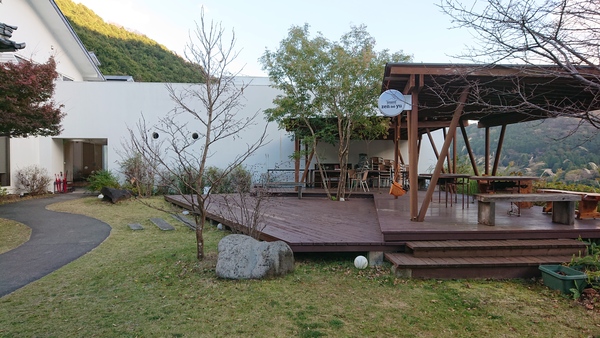 �V�鉷��@�T�̓�