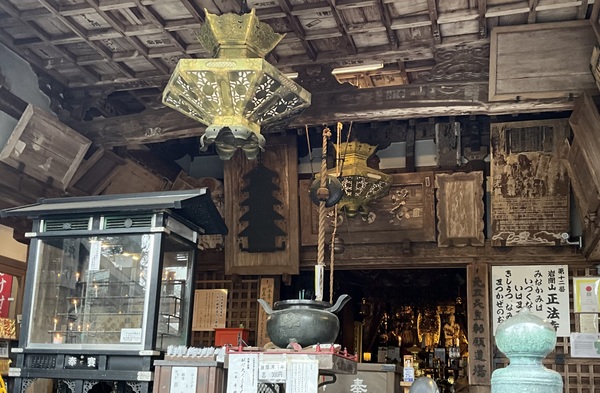 ��ԎR���@��(��Ԏ�)�@�j�̖�