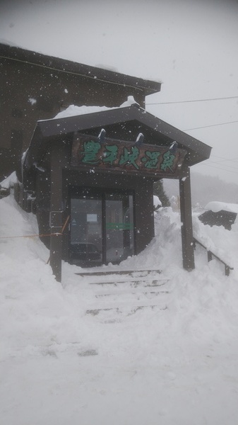 ���炬�̗��@�L��������