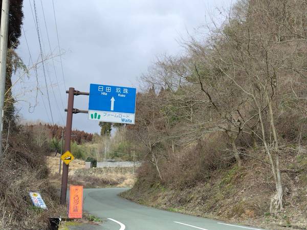 �t�@�[�����[�hWAITA