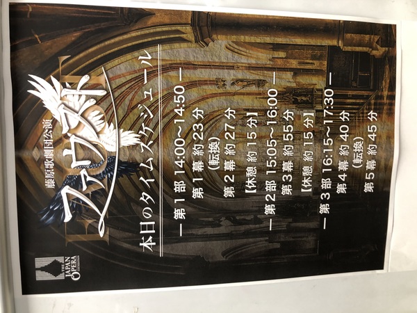 ���{���ꓩ�Ǝs�����