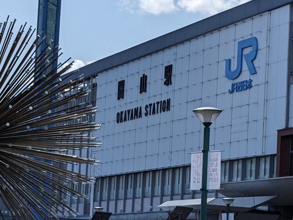 �i�q���R�w