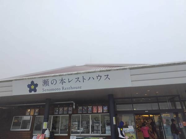 ���̖{���X�g�n�E�X