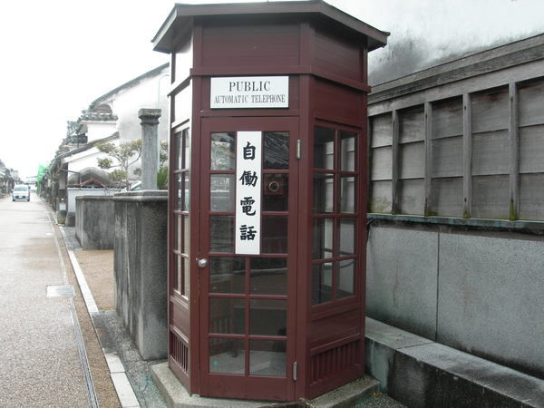 ���n�ό��r���[���[