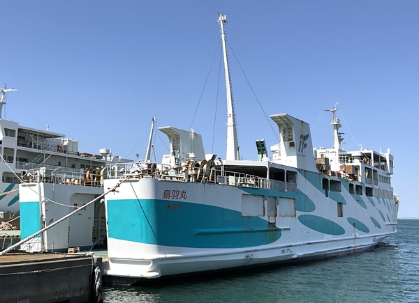 �ɐ��p�t�F���[�ɗǌ΂̂��