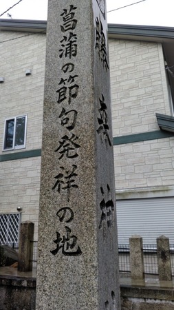 ���X�_��