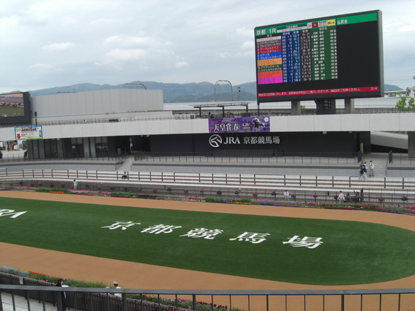 ���s���n��