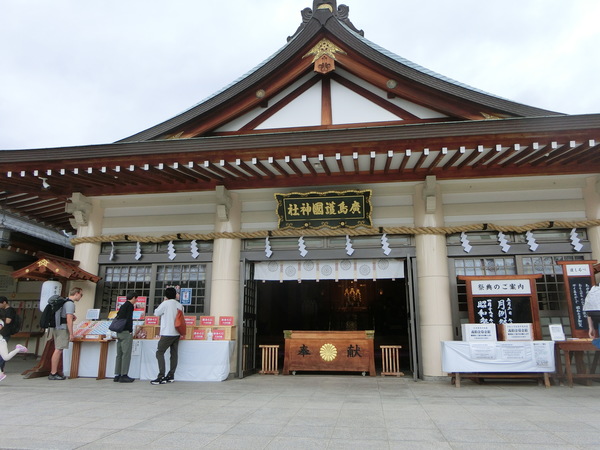 �L���썑�_��