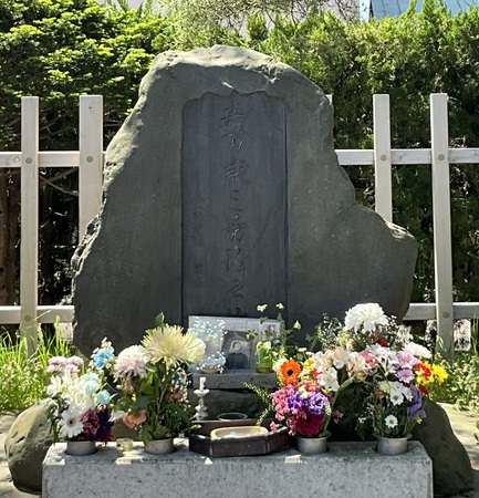 �y���ΎO�Ŋ��̒n��i�ᏼ�Βn�������j