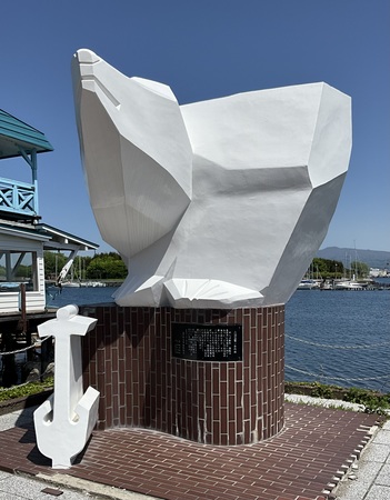 �k�C�������̒n��