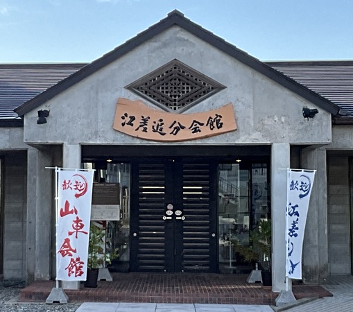 �]���Ǖ����