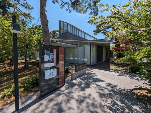 �߉��s�� ��������L�O��