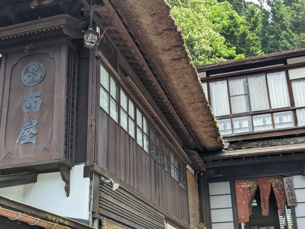 ����̏h ����